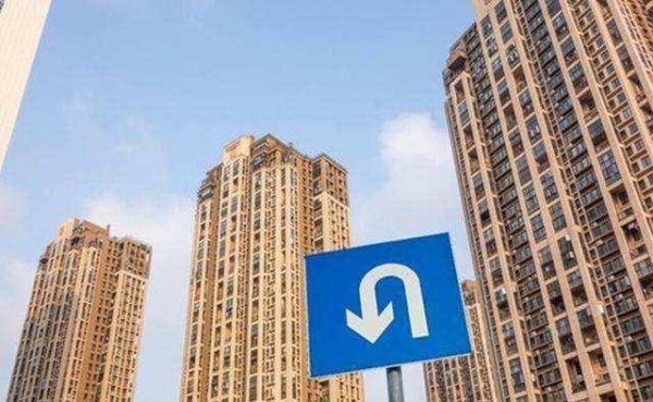 贝格富配资 王健林预言又成真了？2025年房价，出现了这4个迹象