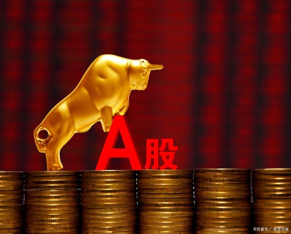 港陆证券 市场风格的高速切换？4月26日，今日凌晨的三大重要消息全面来袭